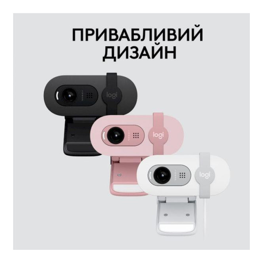 Logitech Brio 100 Full HD Webcam Graphite (960-001585, 960-001587)