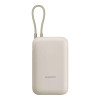 Xiaomi 20000mAh 33W Tan (BHR8851GL)