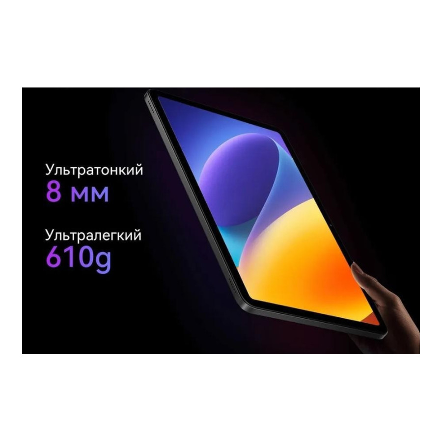 Blackview Oscal Pad 100 8/256Gb LTE Blue