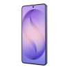 Samsung Galaxy S26 Ultra 12/512GB Cobalt Violet (SM-S948BZVG)