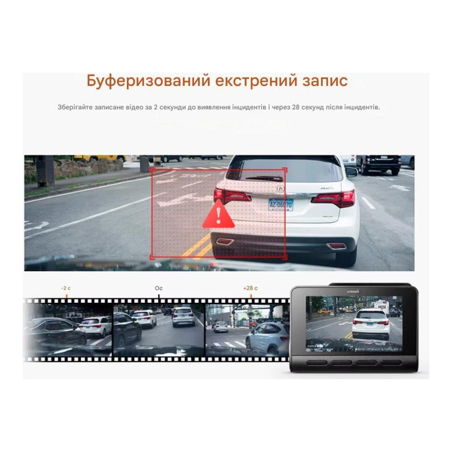 70mai Dash Cam 4K A810