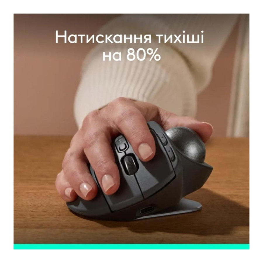 Logitech MX Ergo S Graphite (910-007260)