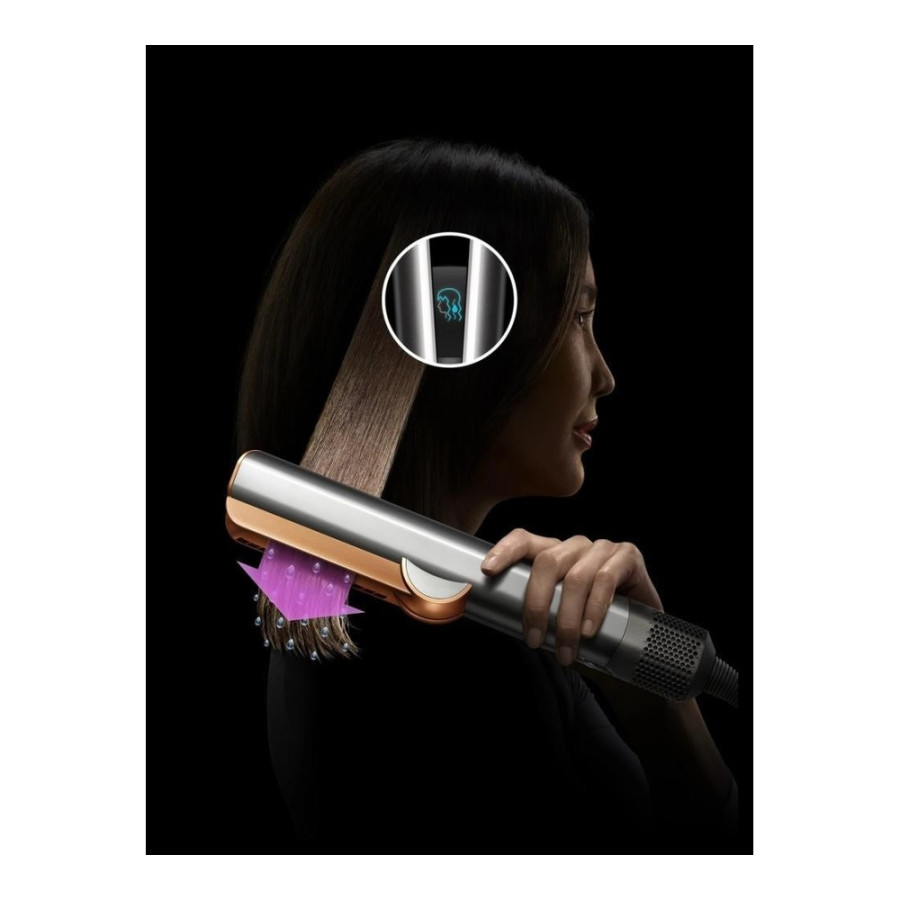 Dyson Airstrait HT01 Amber Silk (143343-01, 176861-01)