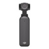 DJI Osmo Pocket 3 Creator Combo (CP.OS.00000302.01)