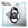 Logitech G502 X Black (910-006138, 910-006140, 910-006142)