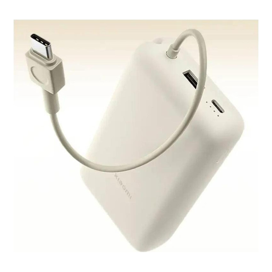 Xiaomi 20000mAh 33W Tan (BHR8851GL)
