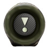 JBL Charge 6 Squad (JBLCHARGE6SQUAD) COPY