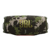 JBL Charge 6 Squad (JBLCHARGE6SQUAD) COPY