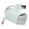 Xiaomi USB Type-A to USB Type-C 1m White (BHR6032GL)