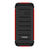Sigma mobile X-style 18 Track black-red (UA)