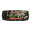 JBL Charge 6 Squad (JBLCHARGE6SQUAD) COPY