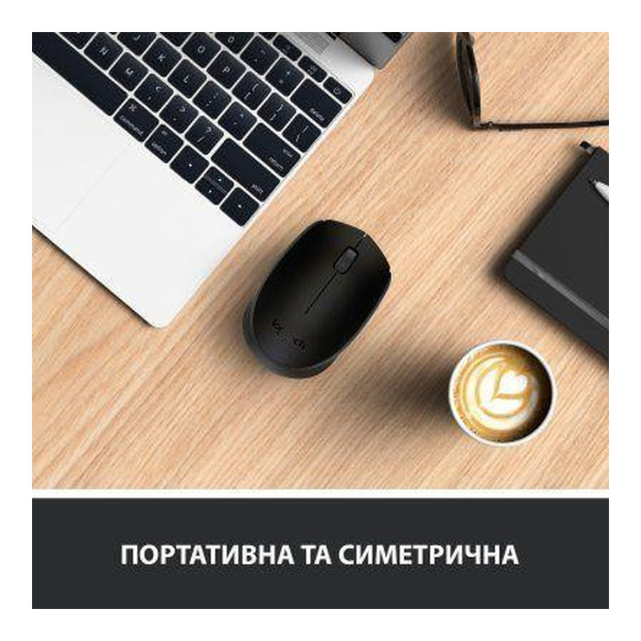 Logitech M171 Black (910-00442)