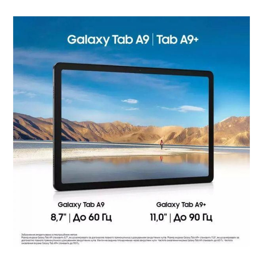Samsung Galaxy Tab A9 4/64GB LTE Black (SM-X115)