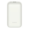 Xiaomi Mi Power Bank 10000mAh 33W Pocket Version Pro Ivory (PB1030ZM, BHR5909GL)