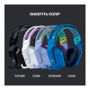 Logitech G733 Lightspeed Wireless RGB Lilac (981-000893)