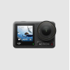 DJI Osmo Action 4 Essential Combo