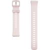 Honor Band 7 Nebula Pink