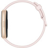 Honor Band 7 Nebula Pink