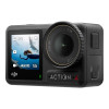 DJI Osmo Action 4 Standard Combo (CP.OS.00000269.01)