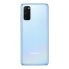 Samsung Galaxy S20 5G SM-G9810 12/128Gb Cloud Blue