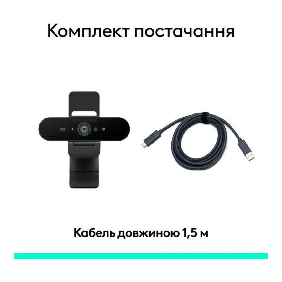 Logitech Brio 4K Ultra HD Black (960-001723)