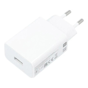 Xiaomi 22.5W White (BHR7757EU) (EU)