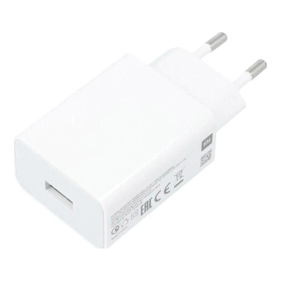 Xiaomi 22.5W White (BHR7757EU) (EU)
