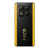 Xiaomi Poco X7 12/512GB Black (with charger) (Global Version)