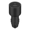 Xiaomi 67W Car Charger USB/Type-C (BHR6814GL)