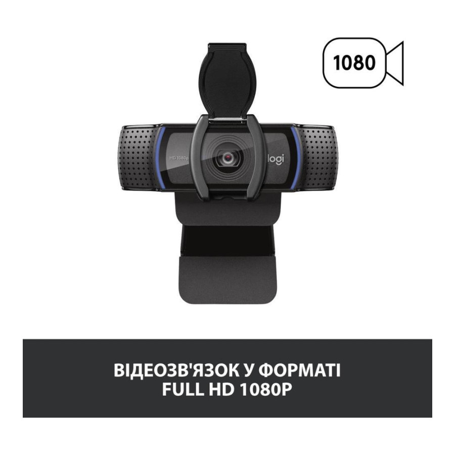 Logitech C920s Pro HD Webcam (960-001252, 960-001257)