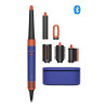 Dyson Airwrap i.d. multi-styler and dryer Straight+Wavy Vinca Blue/Topaz (533670-01, 533851-01)