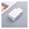 Xiaomi 22.5W White (BHR7757EU) (EU)