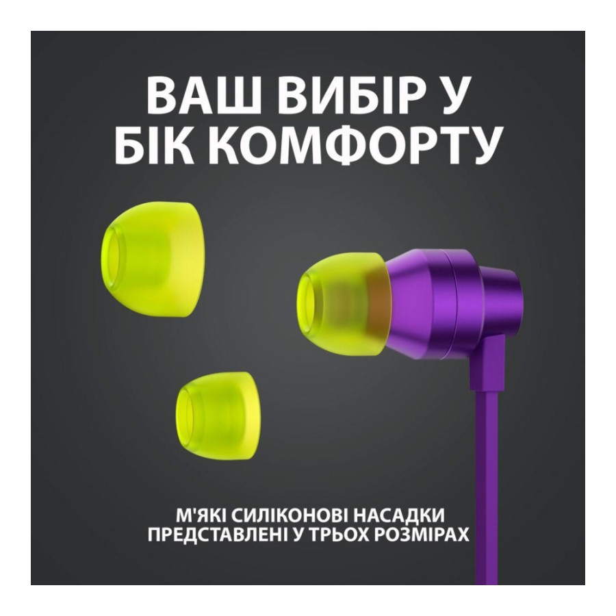 Logitech G333 Purple (981-000936, 981-000939)