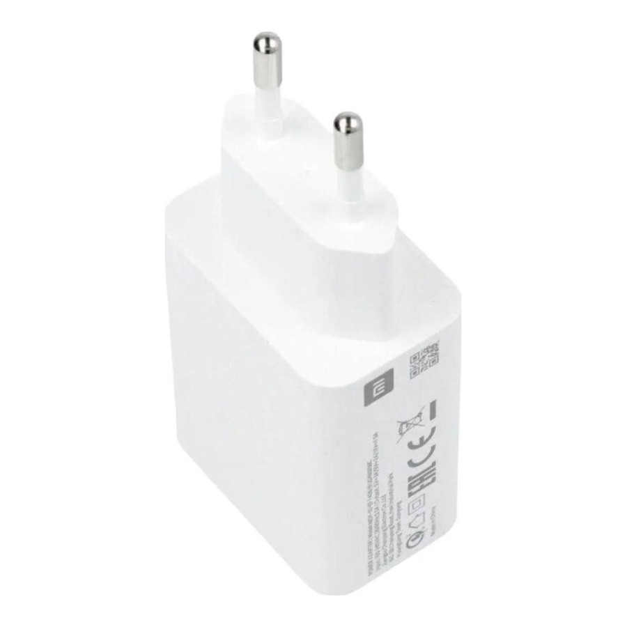 Xiaomi 22.5W White (BHR7757EU) (EU)