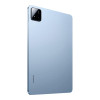 Xiaomi Pad 7 12/256GB Sky Blue (with charger) (Global Version)