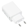 Xiaomi 22.5W White (BHR7757EU) (EU)