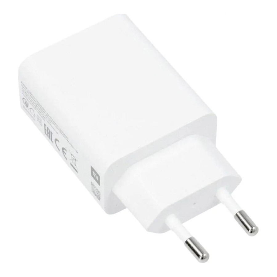Xiaomi 22.5W White (BHR7757EU) (EU)