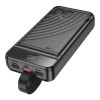 Hoco J123B Element 22.5W+PD20W fully compatible with LCD and LED-lamp 30 000mAh Black