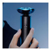 Xiaomi Electric Shaver S301 (BHR6608CN)