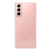Samsung Galaxy S21 SM-G9910 8/256GB Phantom Pink