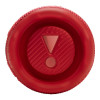 JBL Flip 7 Red (JBLFLIP7RED) COPY