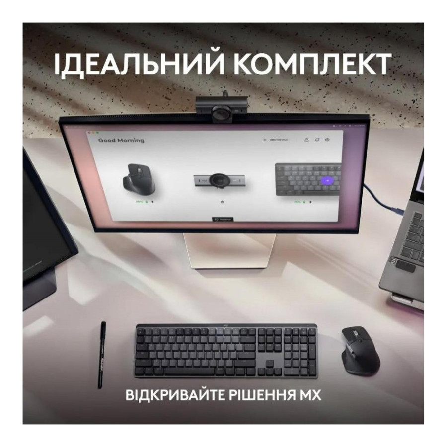 Logitech MX Brio 4K Graphite (960-001559,960-001548)