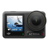 DJI Osmo Action 4 Standard Combo (CP.OS.00000269.01)