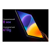 Blackview Oscal Pad 100 8/256Gb LTE Space Gray