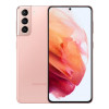 Samsung Galaxy S21 SM-G9910 8/256GB Phantom Pink