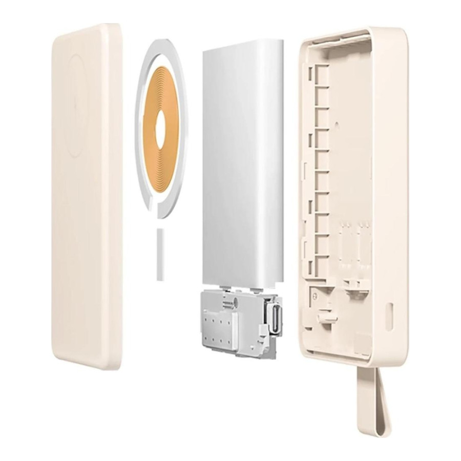 Xiaomi 6000mAh 15W Magnetic White (BHR9074GL)