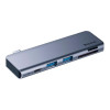 Baseus Harmonica Five-in-one HUB Adapter Grey (CAHUB-K0G)