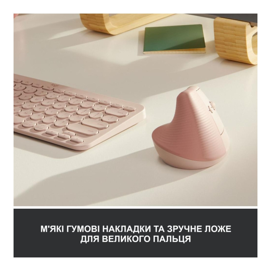 Logitech Lift Vertical Ergonomic Mouse Rose (910-006478, 910-006487, 910-006481)