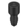 Xiaomi 67W Car Charger USB/Type-C (BHR6814GL)