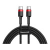 Baseus Cafule PD2.0 60W flash charging USB Type-C 20V 3A 1M Grey+Black (CATKLF-GG1)